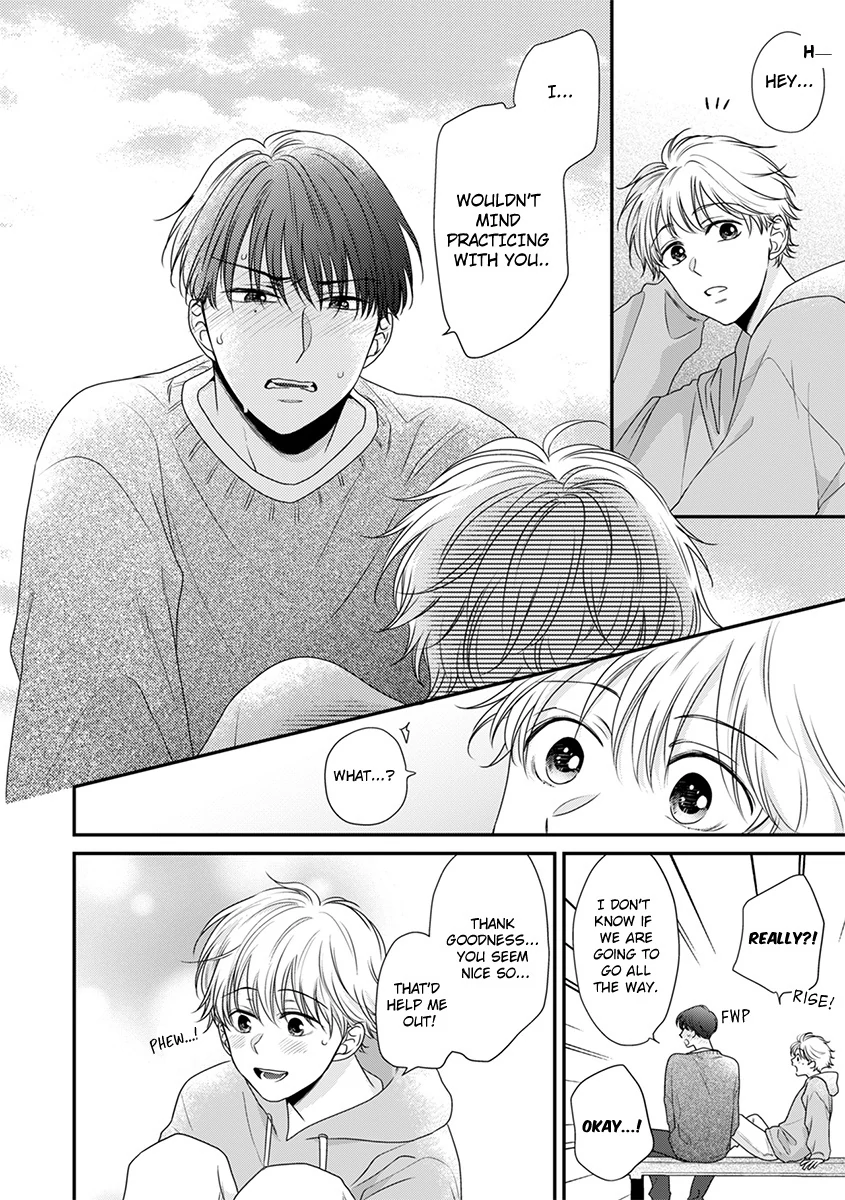 I Won’t Give You Even the Slightest Fever [Official] - Chapter 2 manhwa