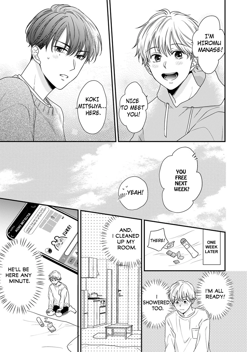 I Won’t Give You Even the Slightest Fever [Official] - Chapter 2 manhwa