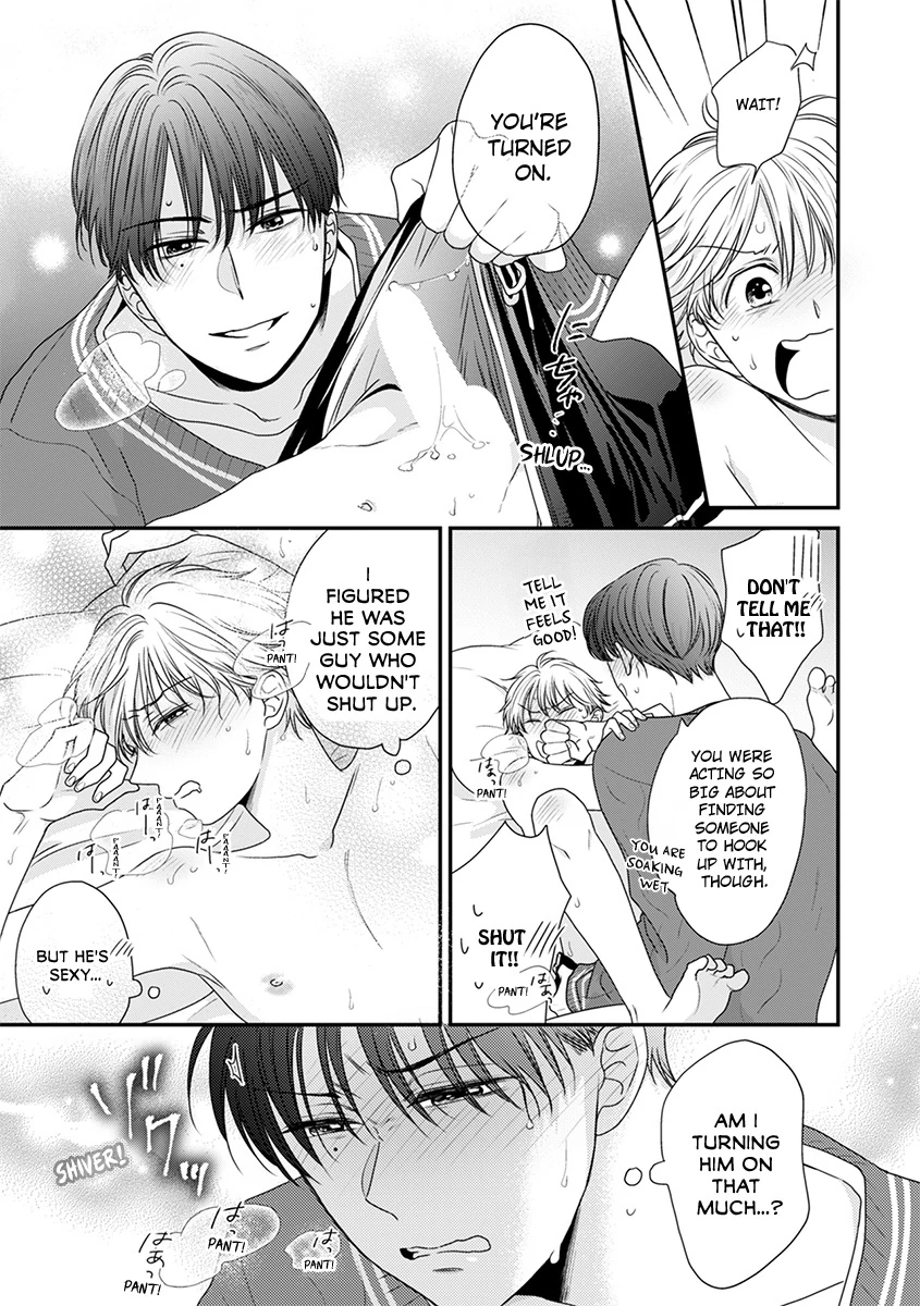 I Won’t Give You Even the Slightest Fever [Official] - Chapter 2 manhwa