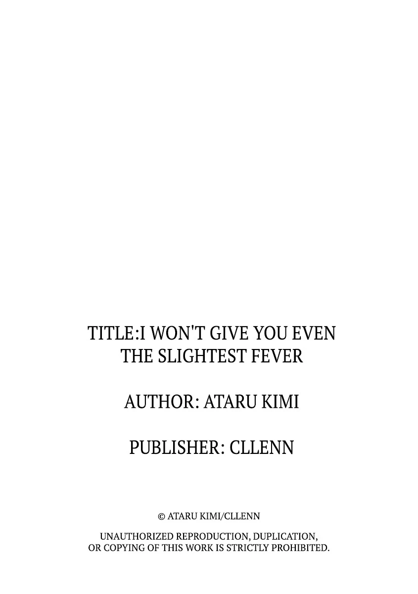 I Won’t Give You Even the Slightest Fever [Official] - Chapter 2 manhwa