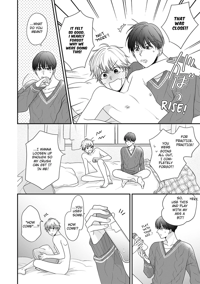 I Won’t Give You Even the Slightest Fever [Official] - Chapter 3 🔞 manhwa