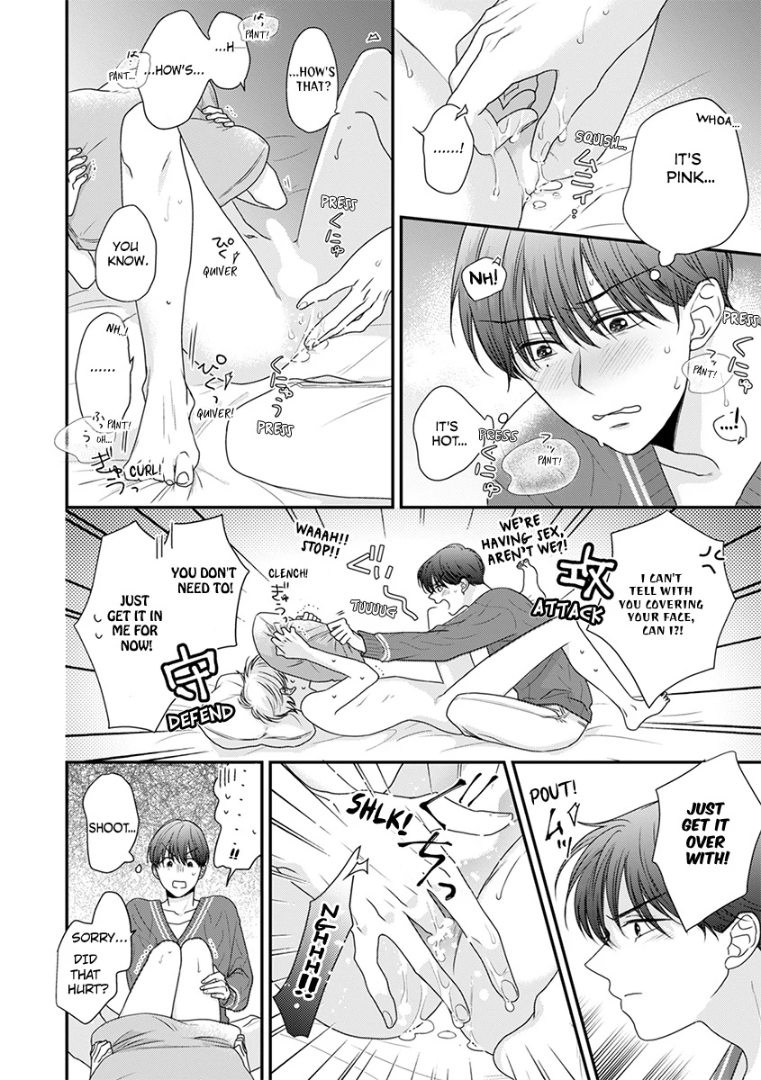 I Won’t Give You Even the Slightest Fever [Official] - Chapter 3 🔞 manhwa