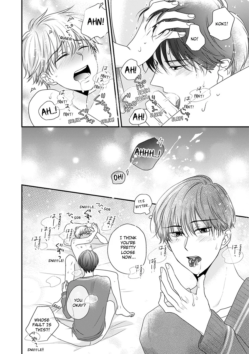 I Won’t Give You Even the Slightest Fever [Official] - Chapter 3 🔞 manhwa