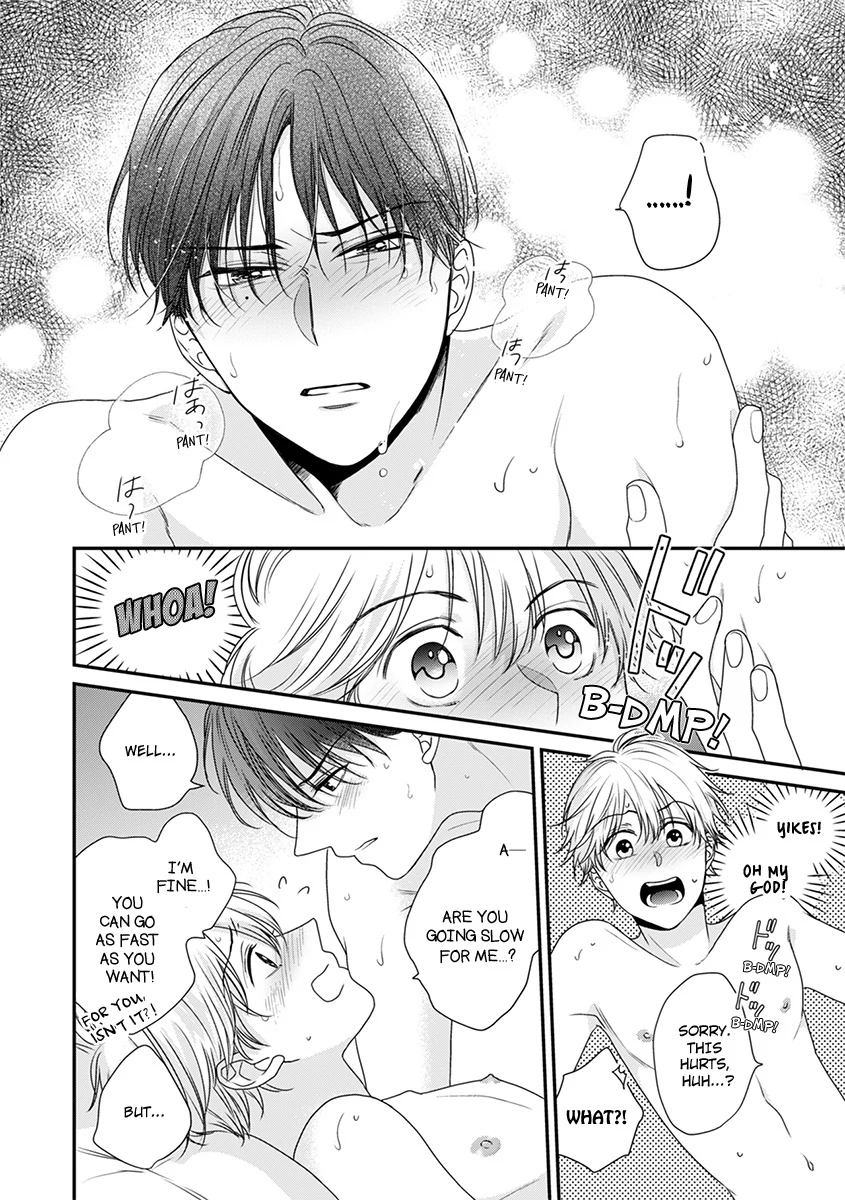 I Won’t Give You Even the Slightest Fever [Official] - Chapter 4 🔞 manhwa