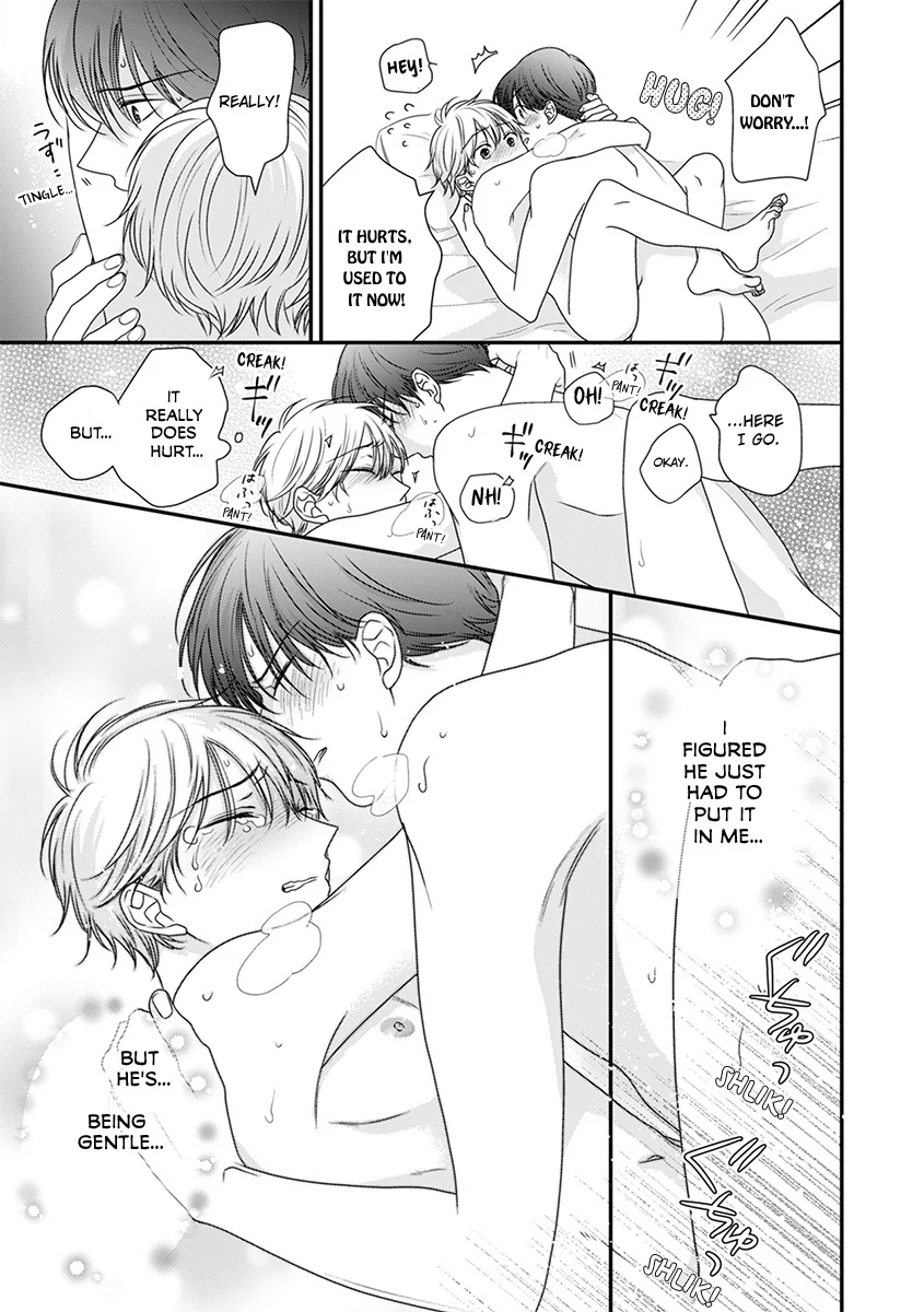 I Won’t Give You Even the Slightest Fever [Official] - Chapter 4 🔞 manhwa