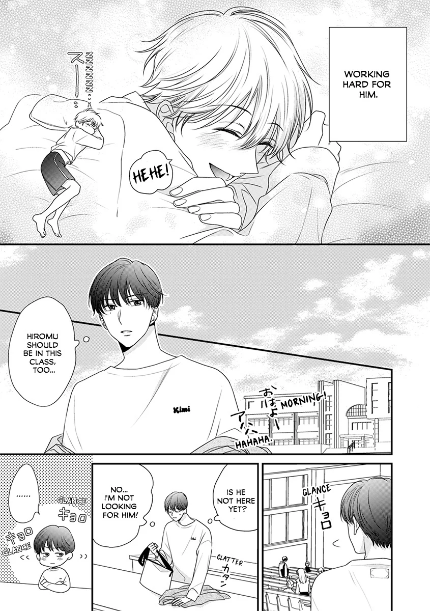 I Won’t Give You Even the Slightest Fever [Official] - Chapter 4 🔞 manhwa