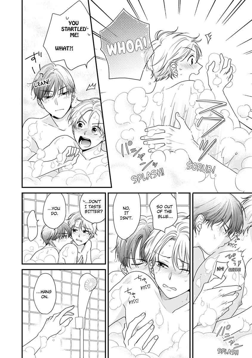 I Won’t Give You Even the Slightest Fever [Official] - Chapter 6 🔞 manhwa