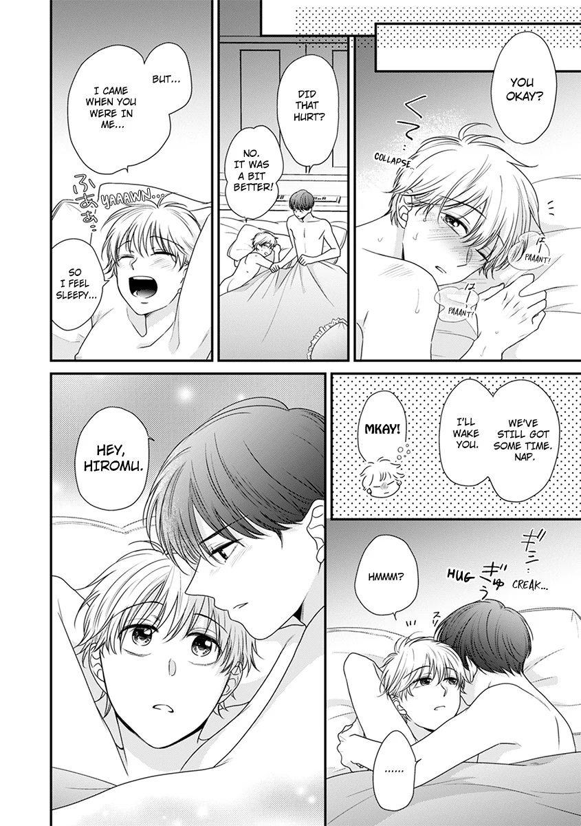I Won’t Give You Even the Slightest Fever [Official] - Chapter 6 🔞 manhwa