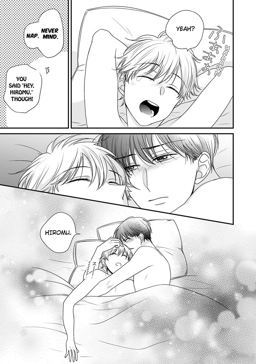 I Won’t Give You Even the Slightest Fever [Official] - Chapter 6 🔞 manhwa