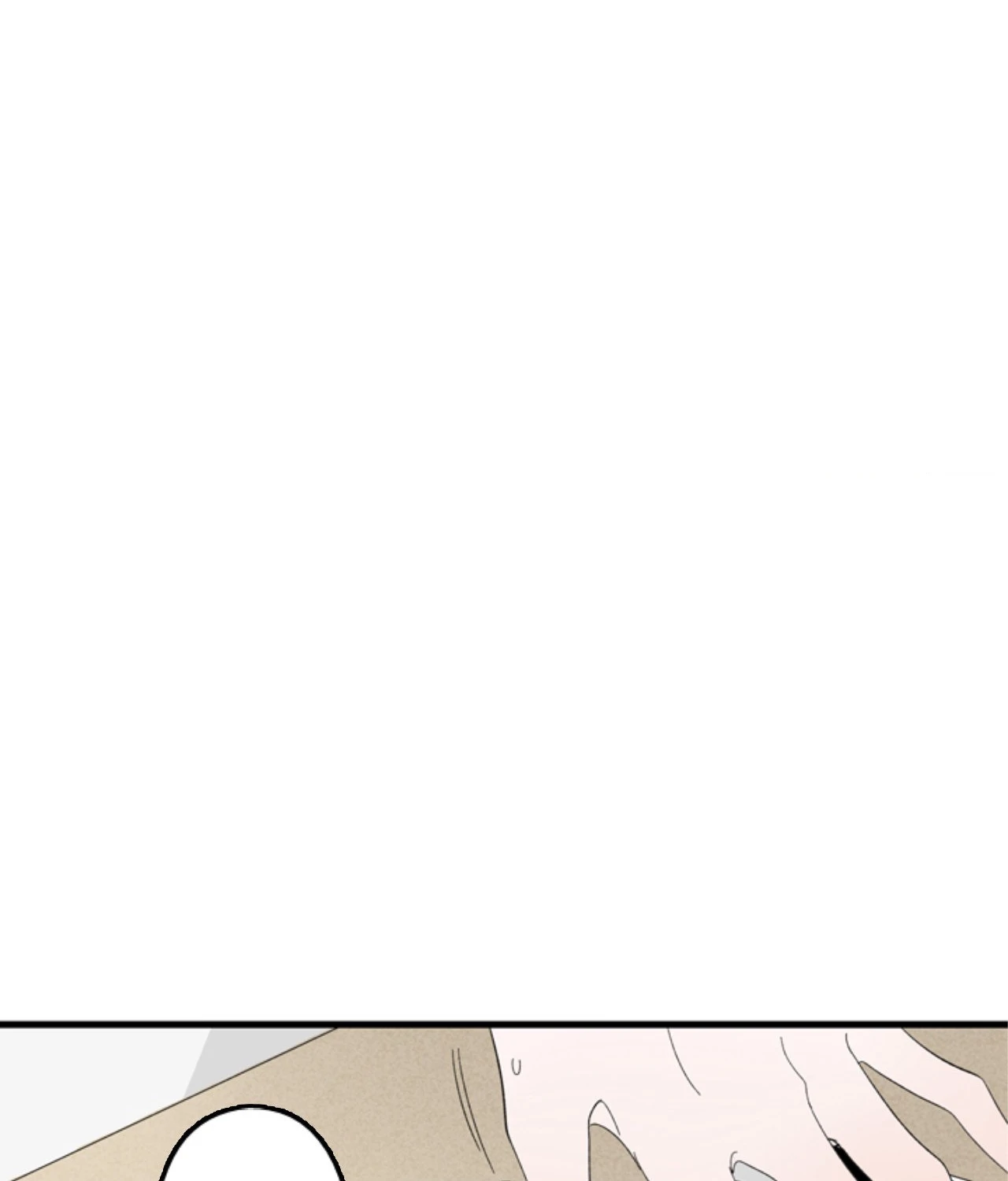Home Sweet Home [Official, LezhinUs] - Chapter 1 manhwa