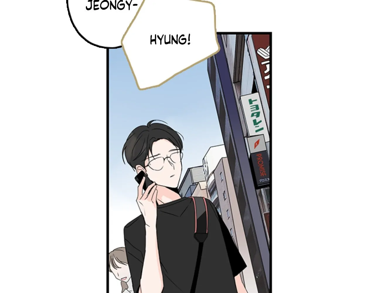 Home Sweet Home [Official, LezhinUs] - Chapter 11 manhwa