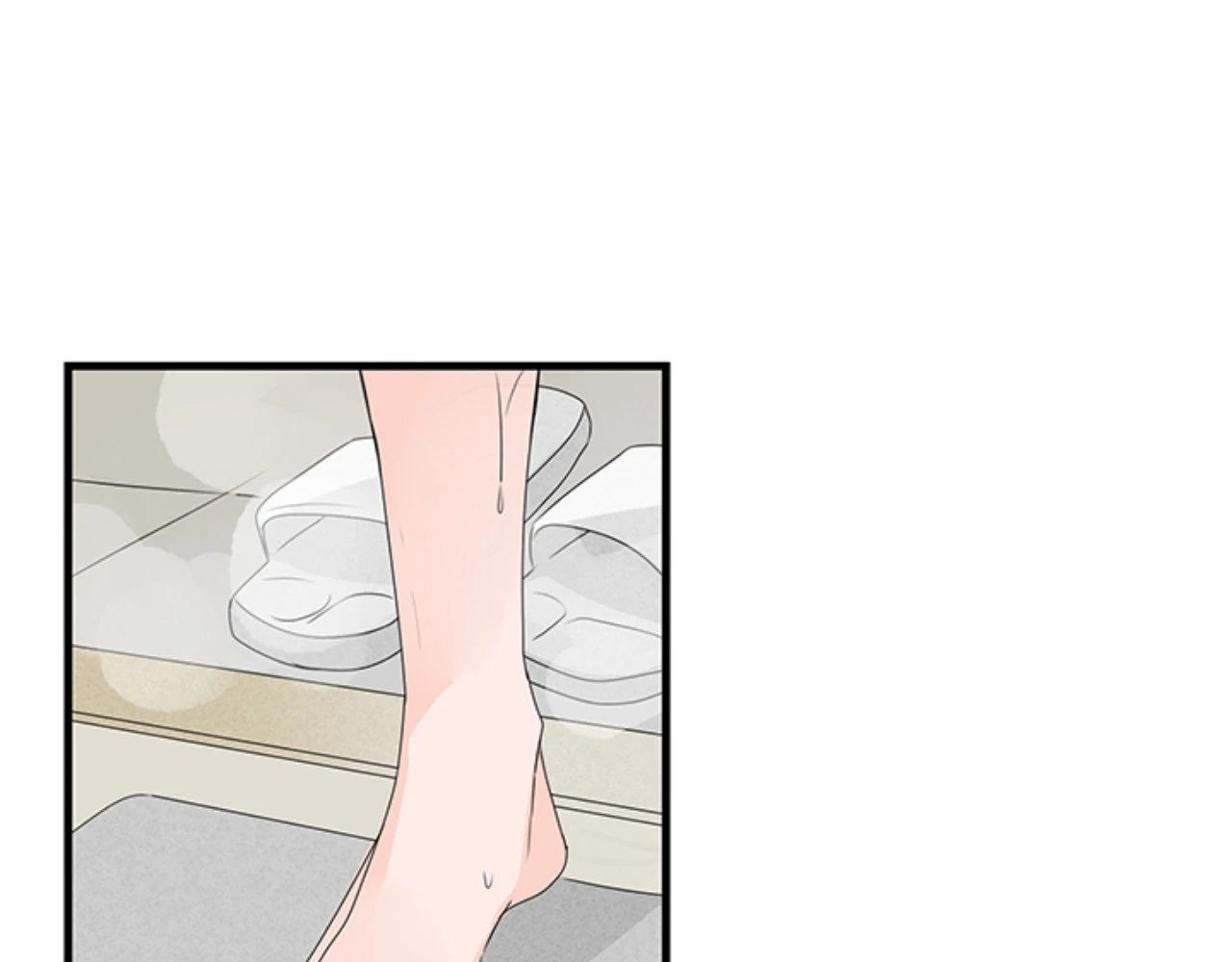 Home Sweet Home [Official, LezhinUs] - Chapter 12 manhwa