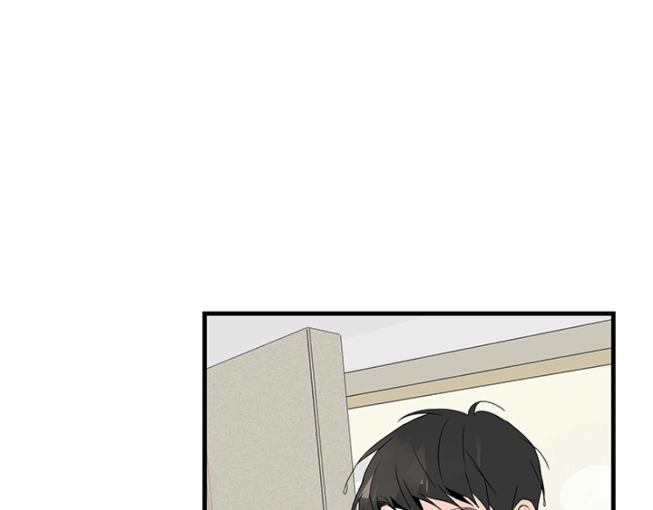 Home Sweet Home [Official, LezhinUs] - Chapter 12 manhwa