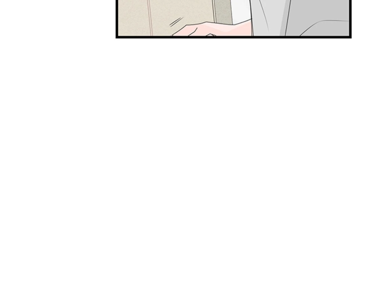 Home Sweet Home [Official, LezhinUs] - Chapter 12 manhwa