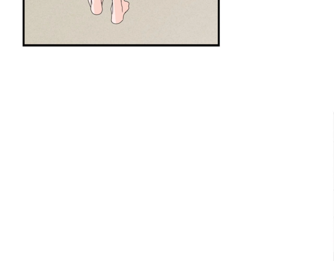 Home Sweet Home [Official, LezhinUs] - Chapter 12 manhwa