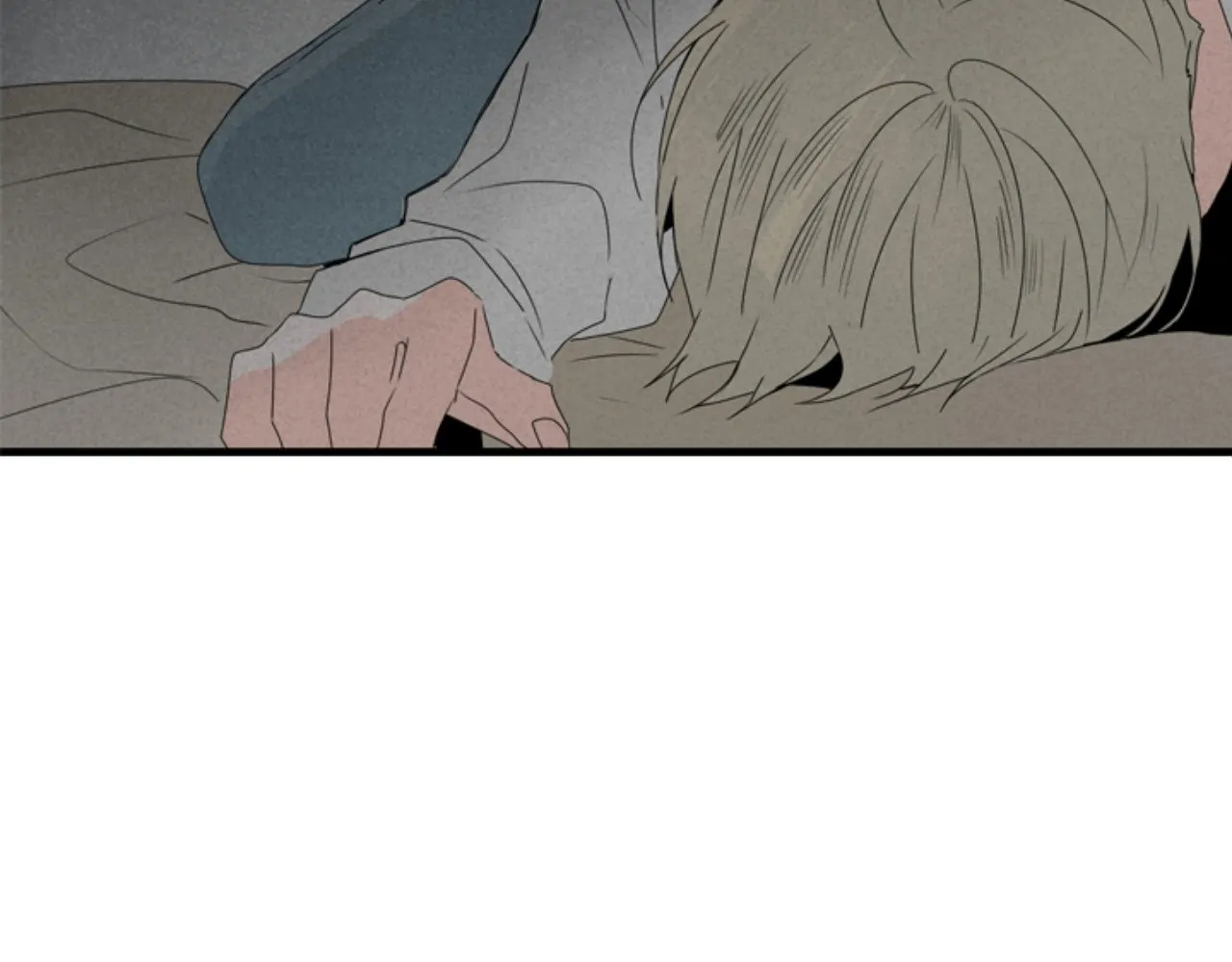 Home Sweet Home [Official, LezhinUs] - Chapter 12 manhwa