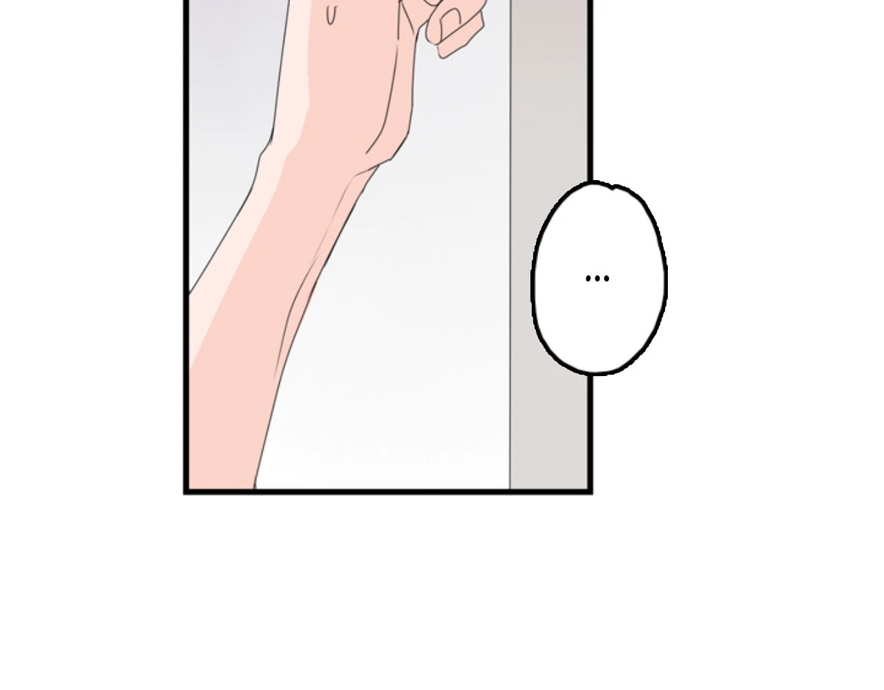 Home Sweet Home [Official, LezhinUs] - Chapter 12 manhwa