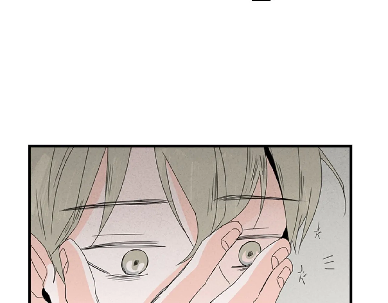 Home Sweet Home [Official, LezhinUs] - Chapter 13 manhwa