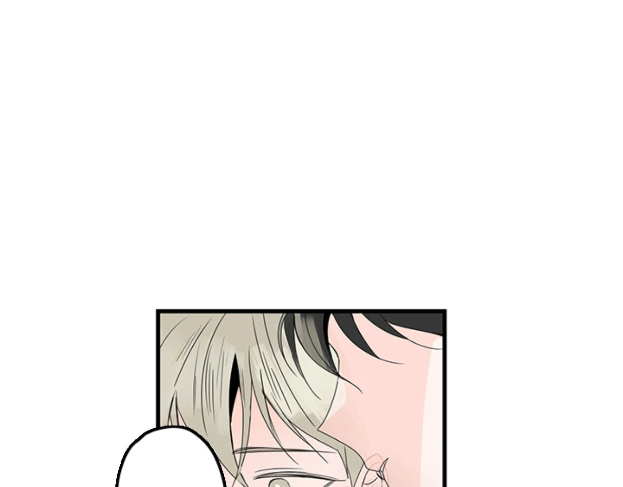 Home Sweet Home [Official, LezhinUs] - Chapter 13 manhwa