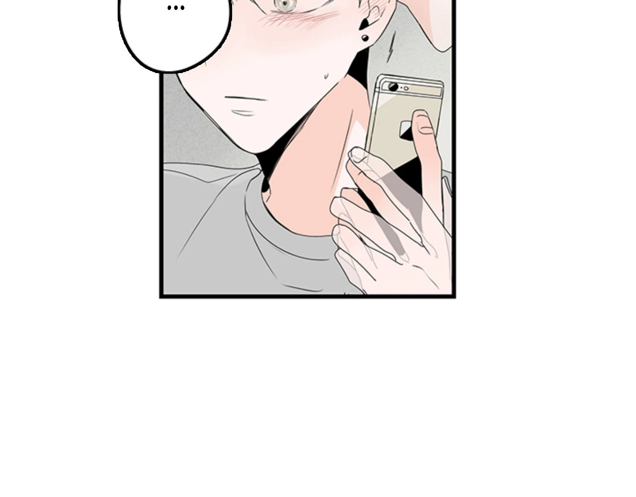 Home Sweet Home [Official, LezhinUs] - Chapter 13 manhwa