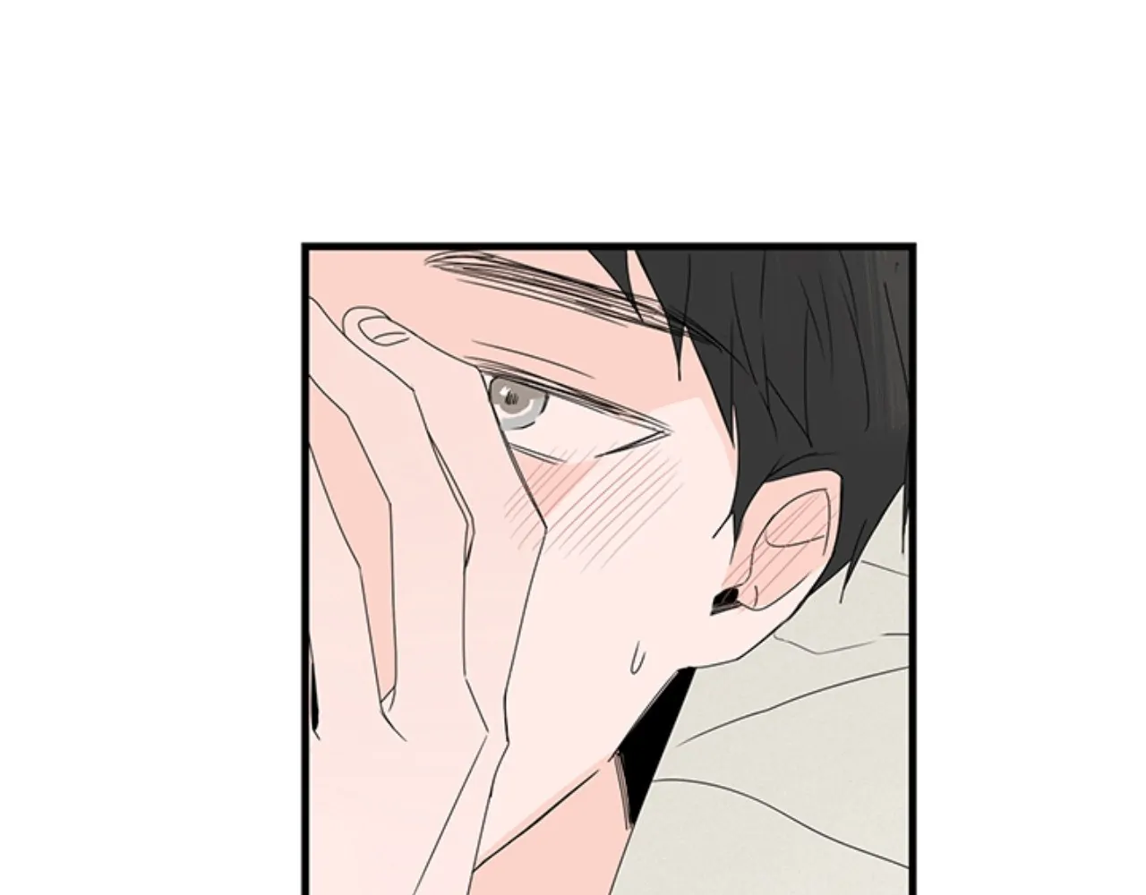Home Sweet Home [Official, LezhinUs] - Chapter 13 manhwa
