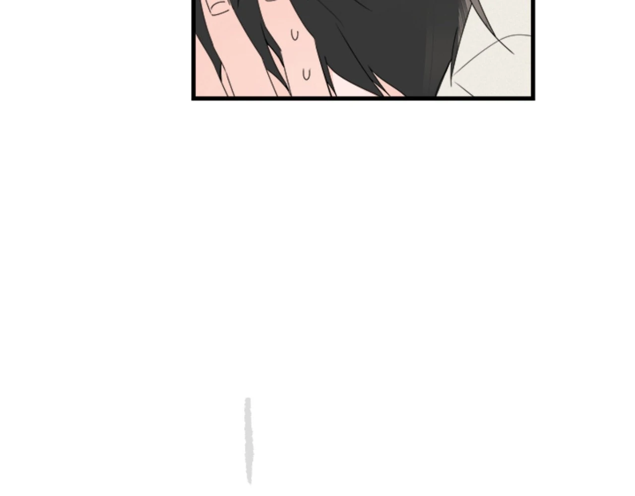 Home Sweet Home [Official, LezhinUs] - Chapter 13 manhwa