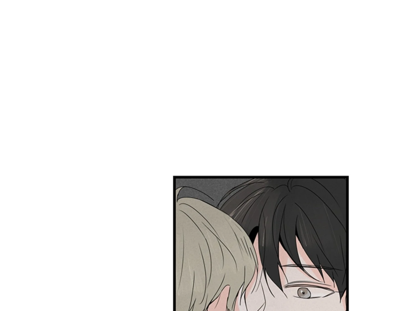 Home Sweet Home [Official, LezhinUs] - Chapter 13 manhwa
