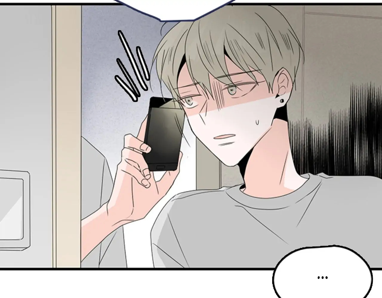 Home Sweet Home [Official, LezhinUs] - Chapter 14 manhwa