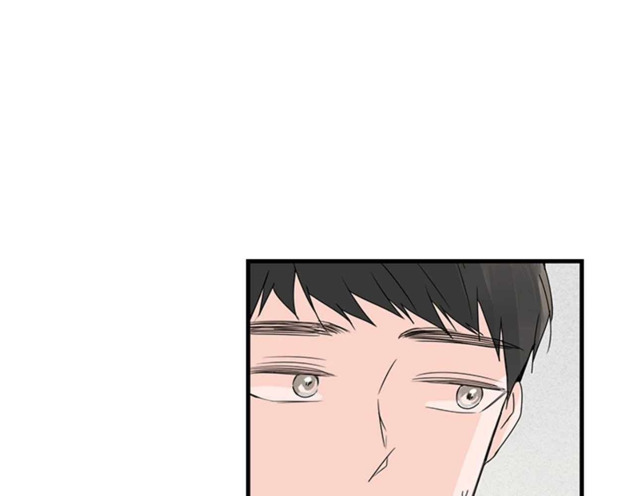 Home Sweet Home [Official, LezhinUs] - Chapter 14 manhwa