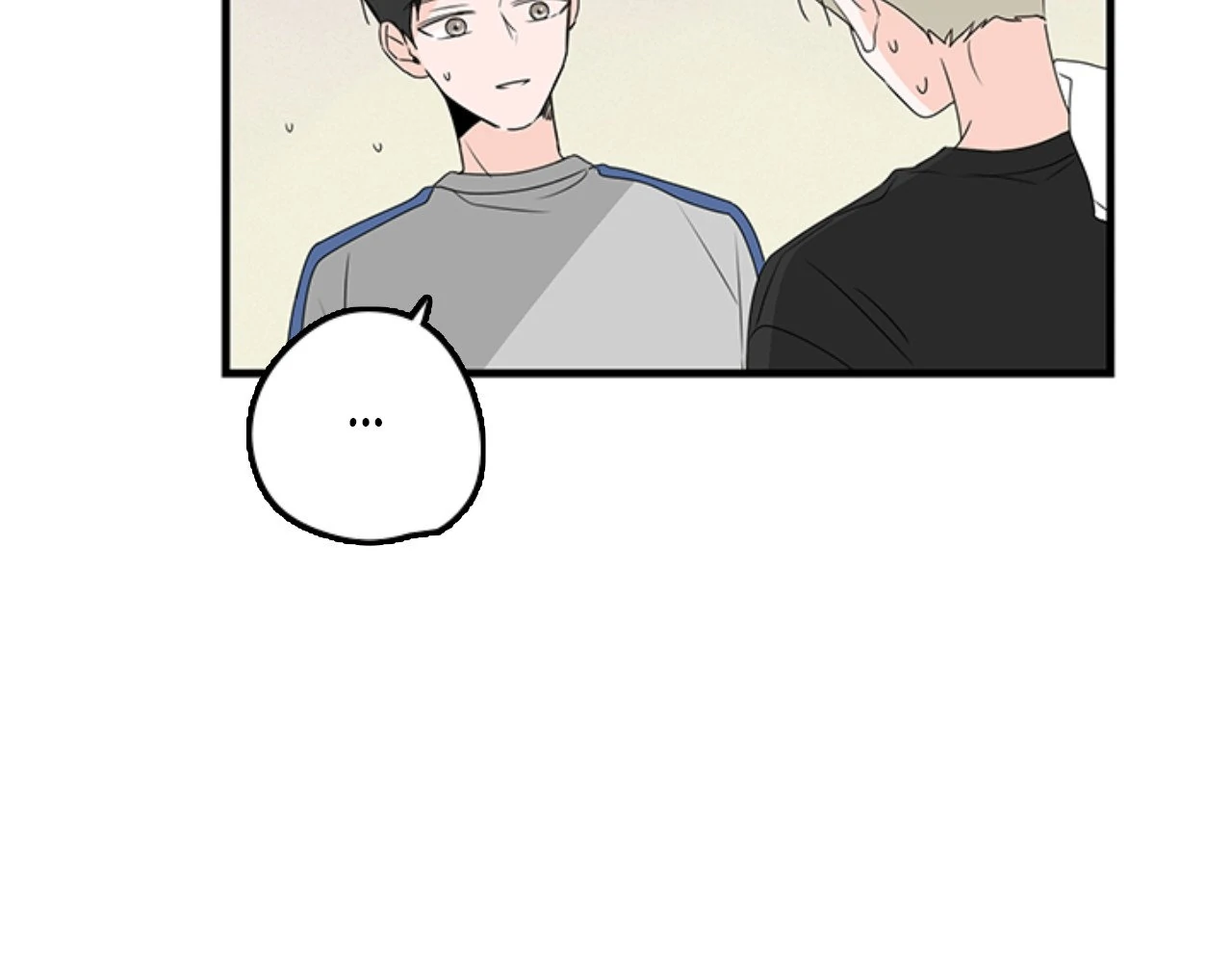 Home Sweet Home [Official, LezhinUs] - Chapter 14 manhwa