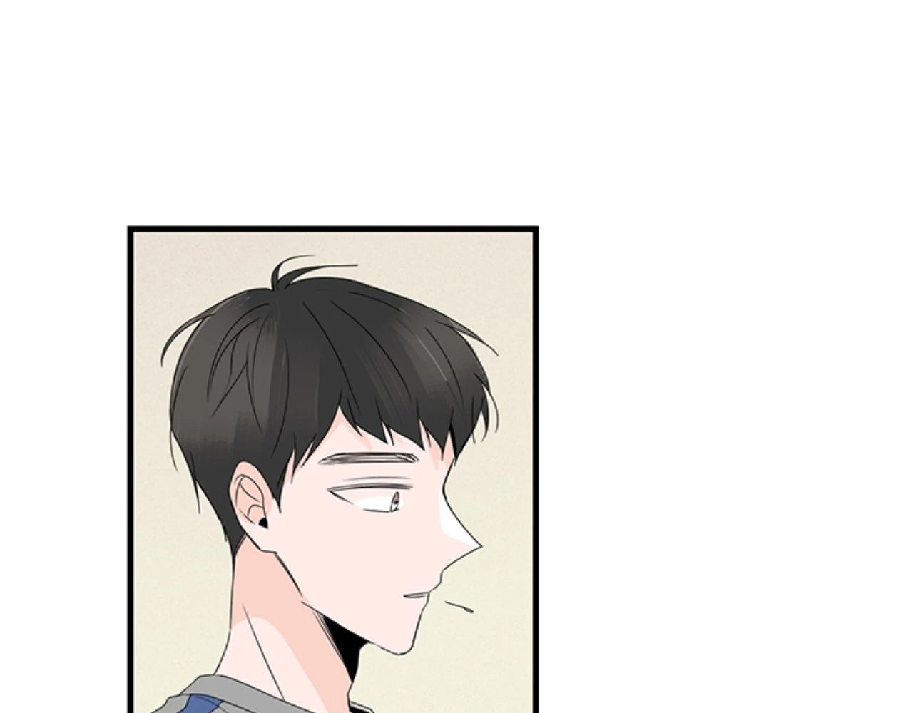 Home Sweet Home [Official, LezhinUs] - Chapter 14 manhwa