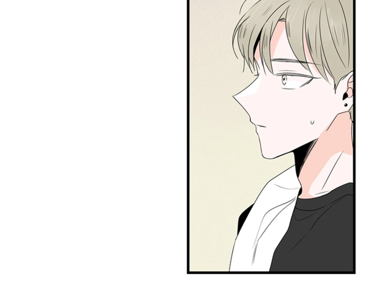 Home Sweet Home [Official, LezhinUs] - Chapter 14 manhwa
