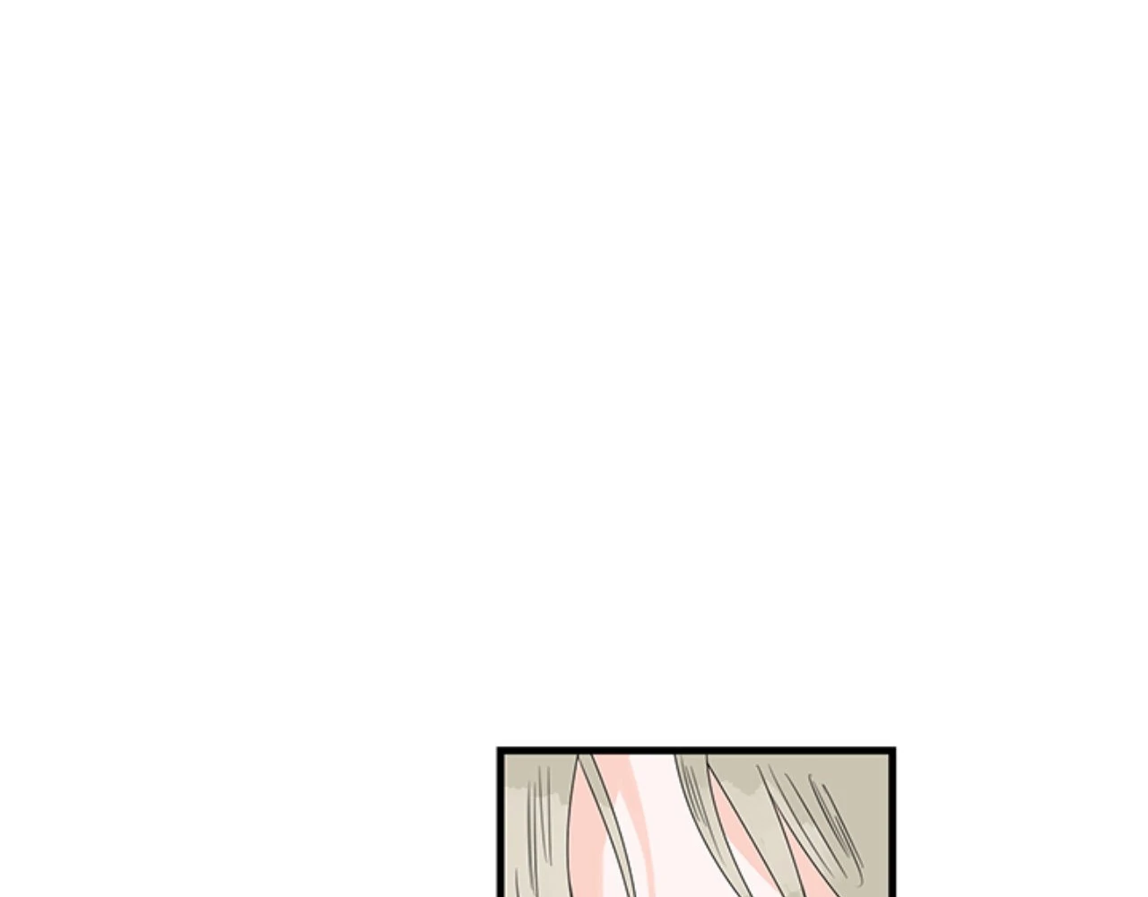 Home Sweet Home [Official, LezhinUs] - Chapter 14 manhwa