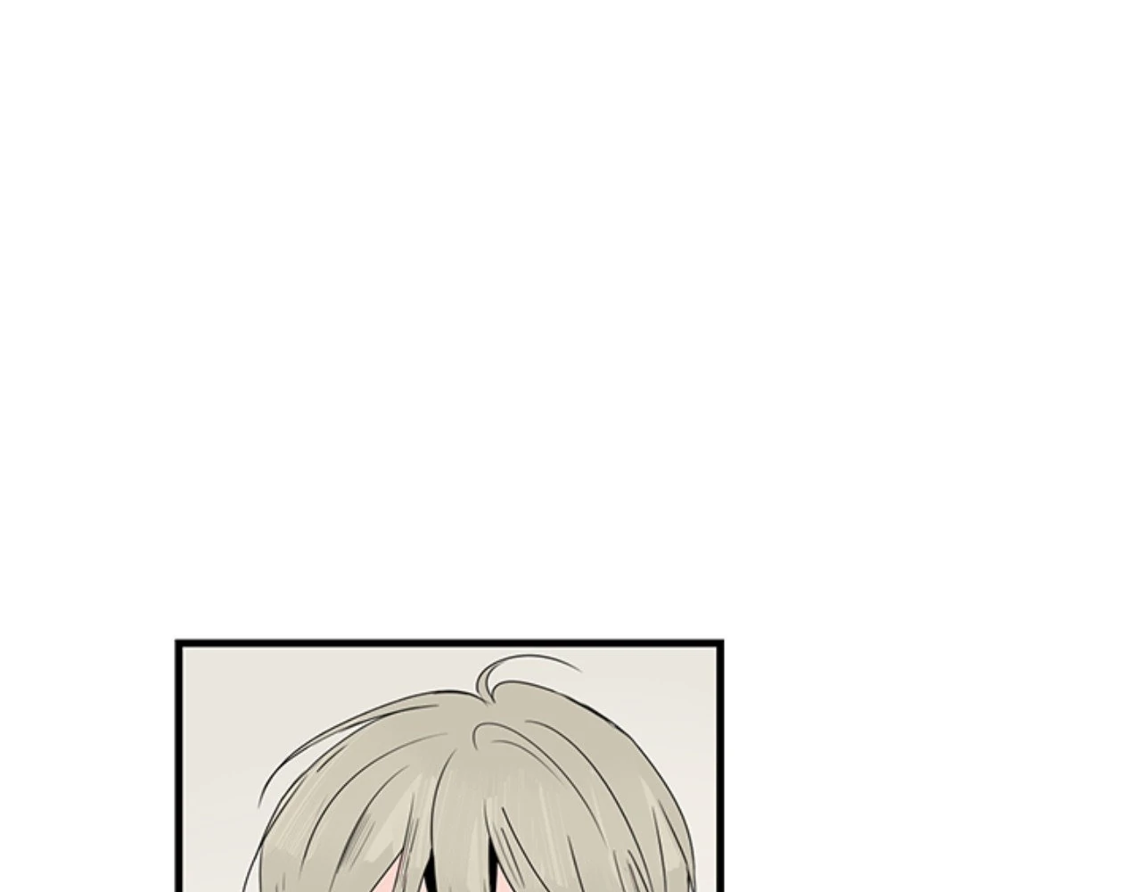 Home Sweet Home [Official, LezhinUs] - Chapter 14 manhwa