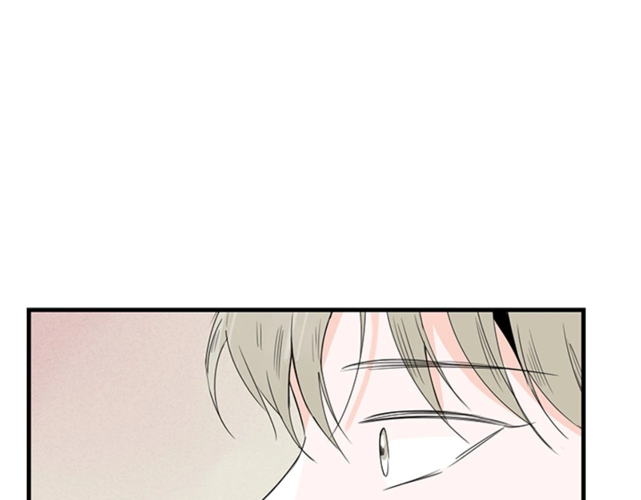 Home Sweet Home [Official, LezhinUs] - Chapter 14 manhwa