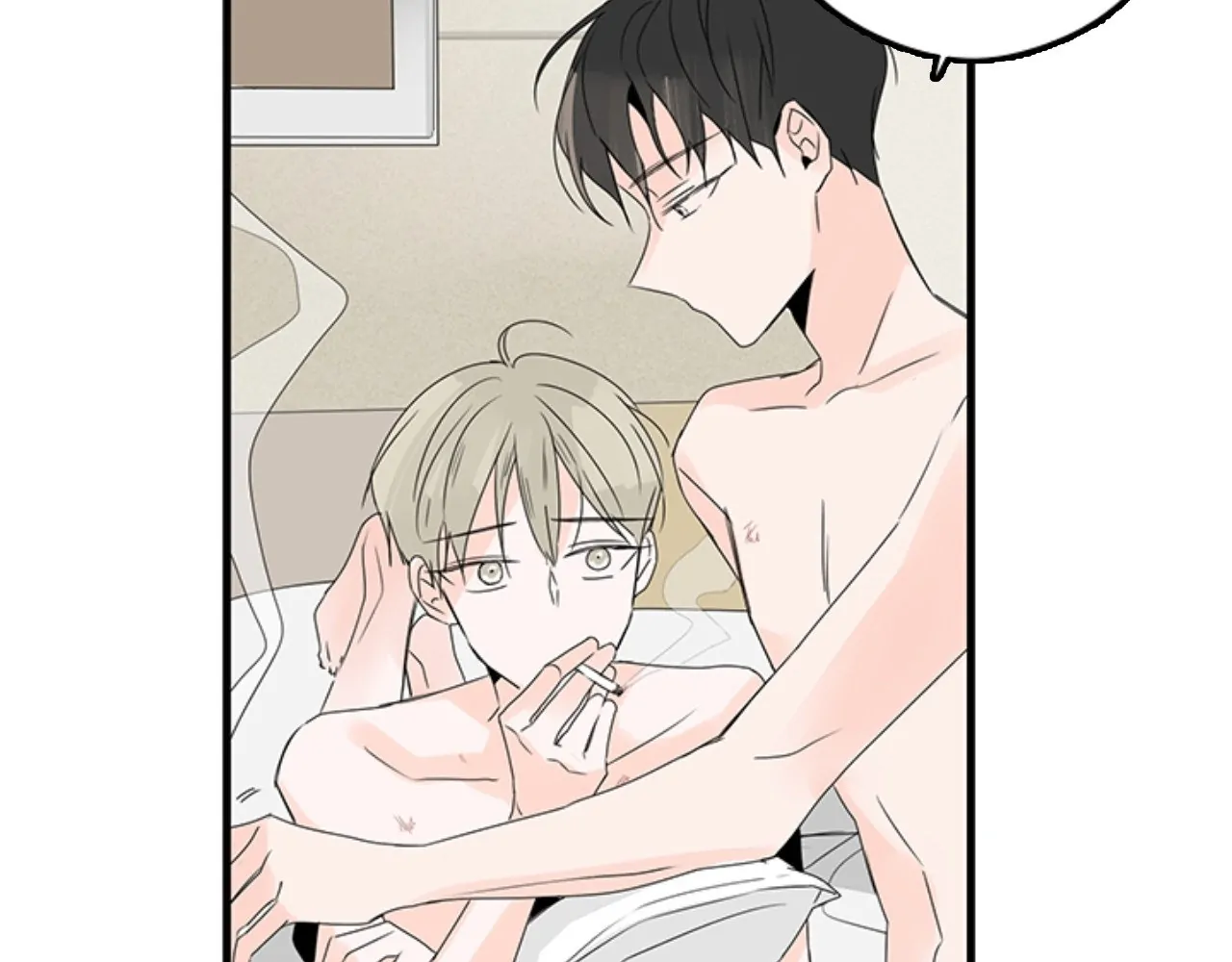 Home Sweet Home [Official, LezhinUs] - Chapter 15 manhwa