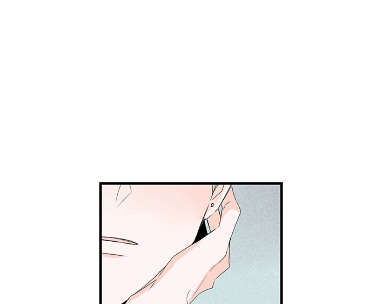 Home Sweet Home [Official, LezhinUs] - Chapter 15 manhwa