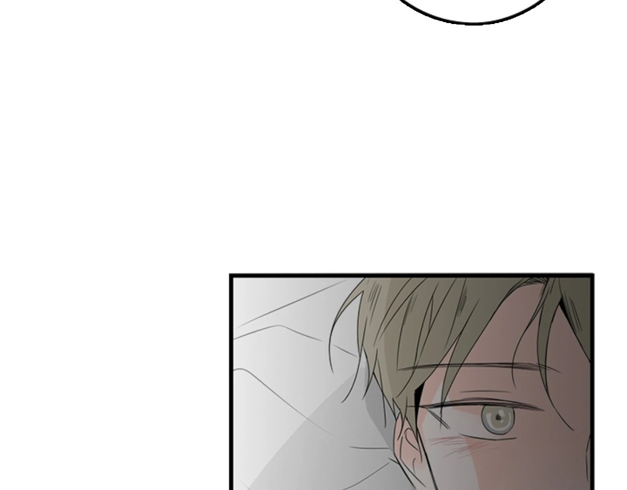Home Sweet Home [Official, LezhinUs] - Chapter 15 manhwa