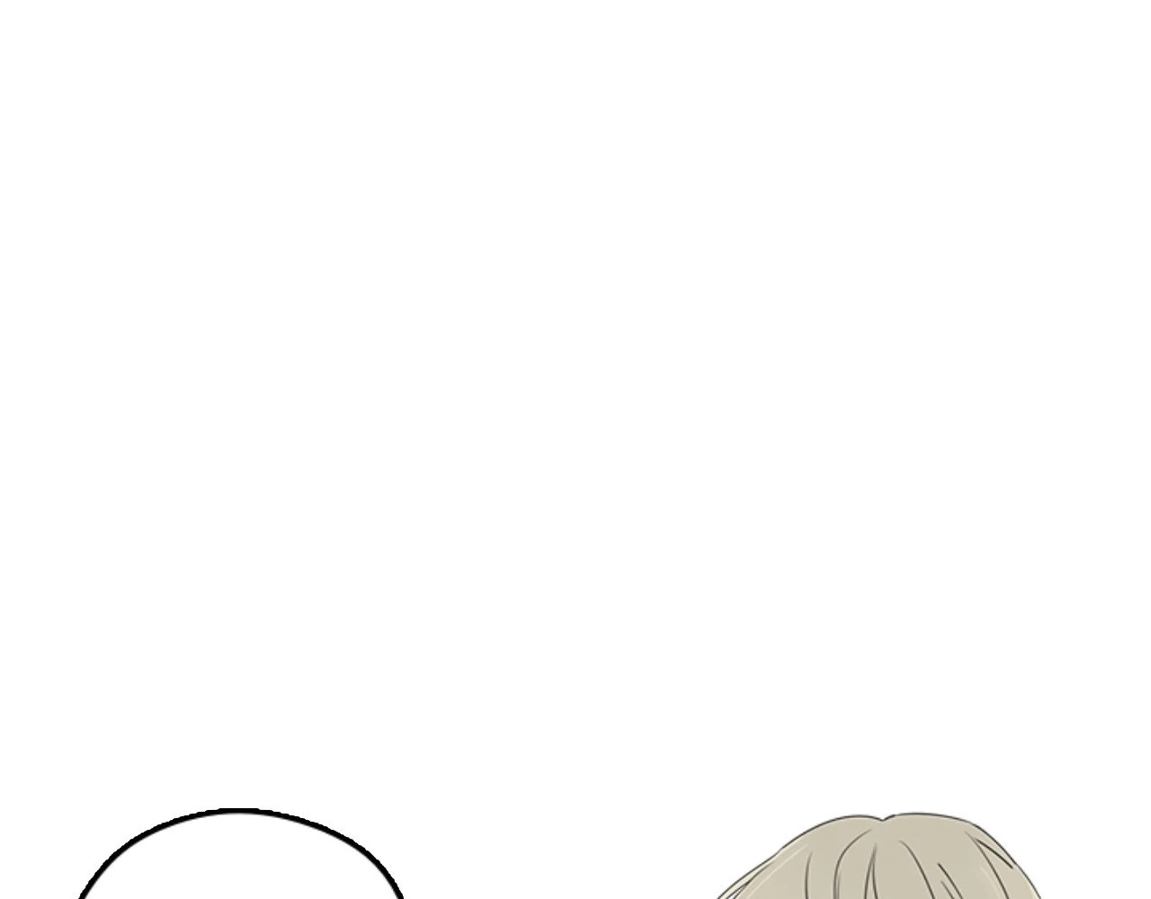 Home Sweet Home [Official, LezhinUs] - Chapter 15 manhwa