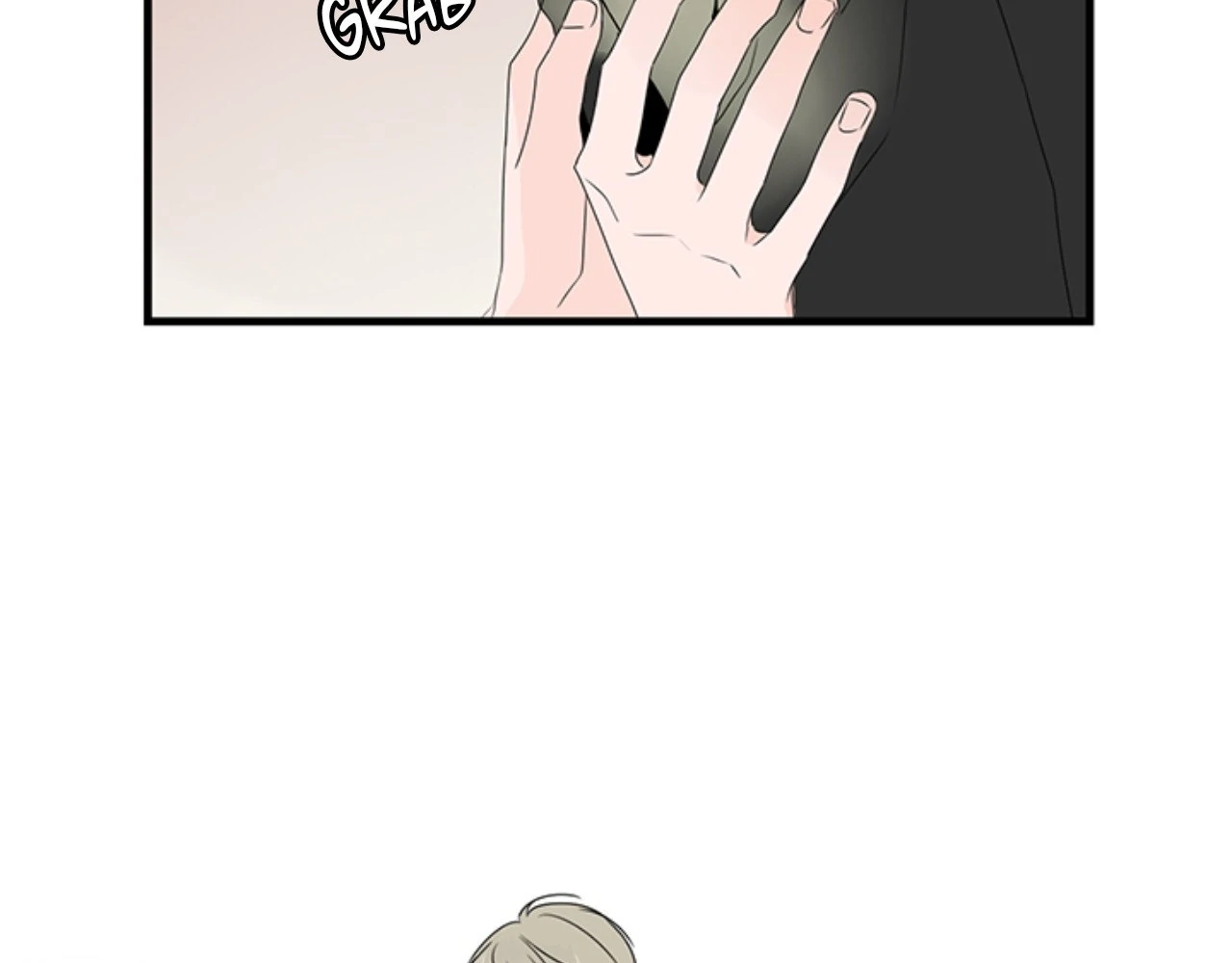 Home Sweet Home [Official, LezhinUs] - Chapter 15 manhwa
