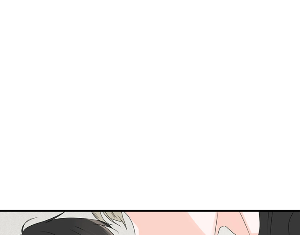 Home Sweet Home [Official, LezhinUs] - Chapter 15 manhwa