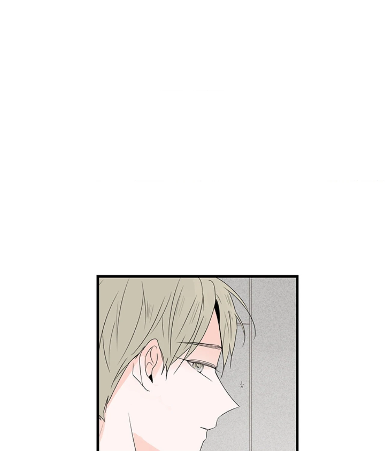 Home Sweet Home [Official, LezhinUs] - Chapter 17 manhwa