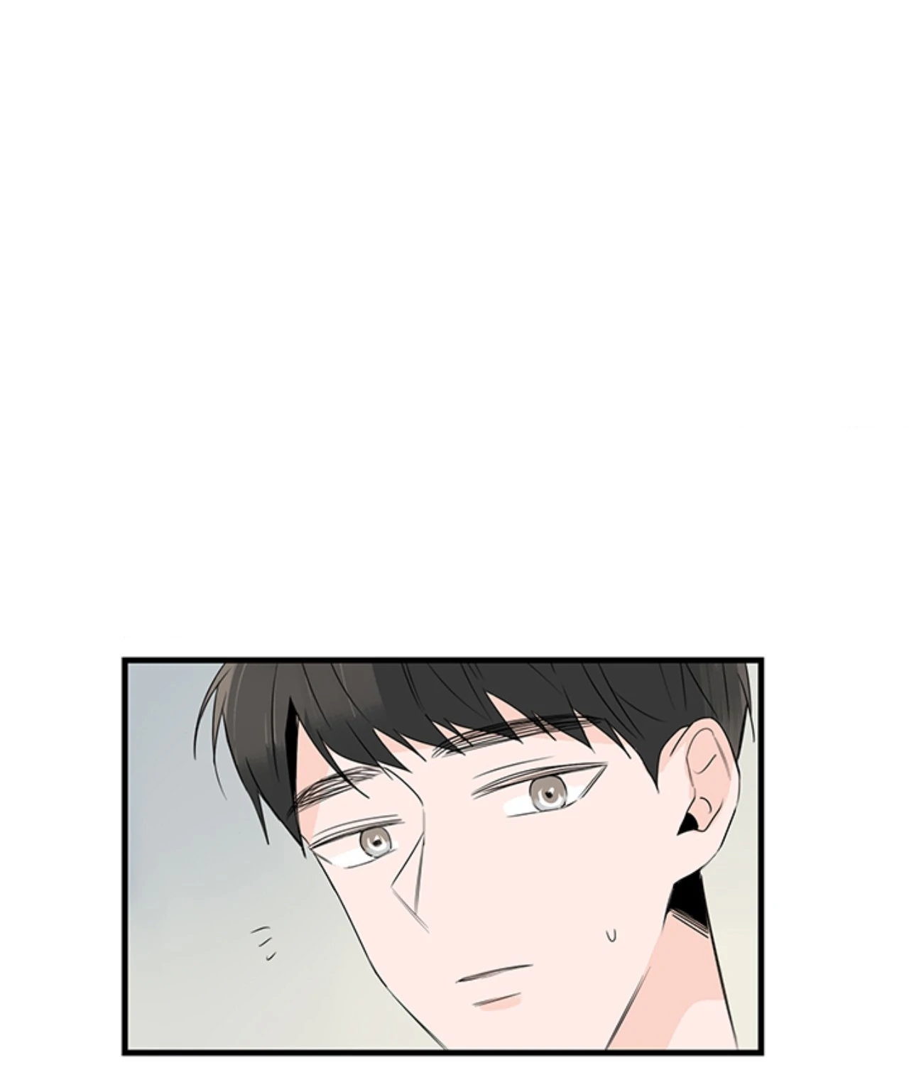Home Sweet Home [Official, LezhinUs] - Chapter 17 manhwa