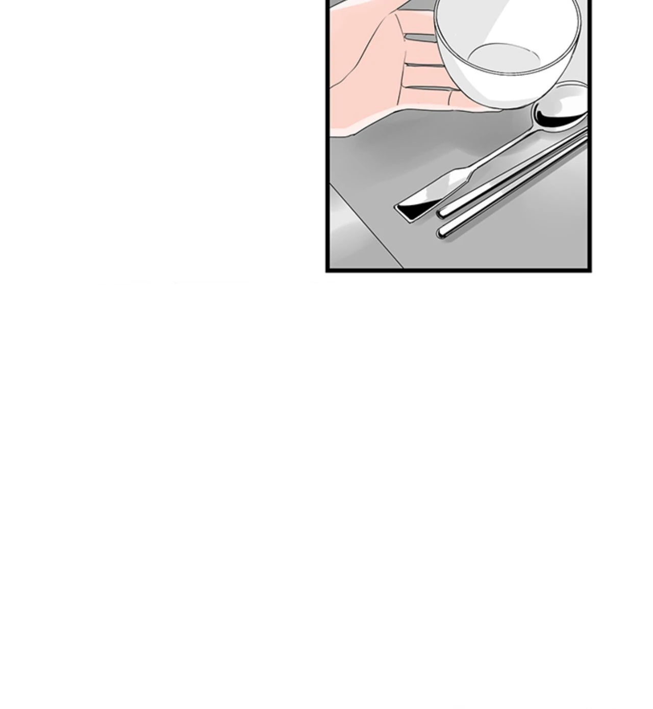 Home Sweet Home [Official, LezhinUs] - Chapter 17 manhwa