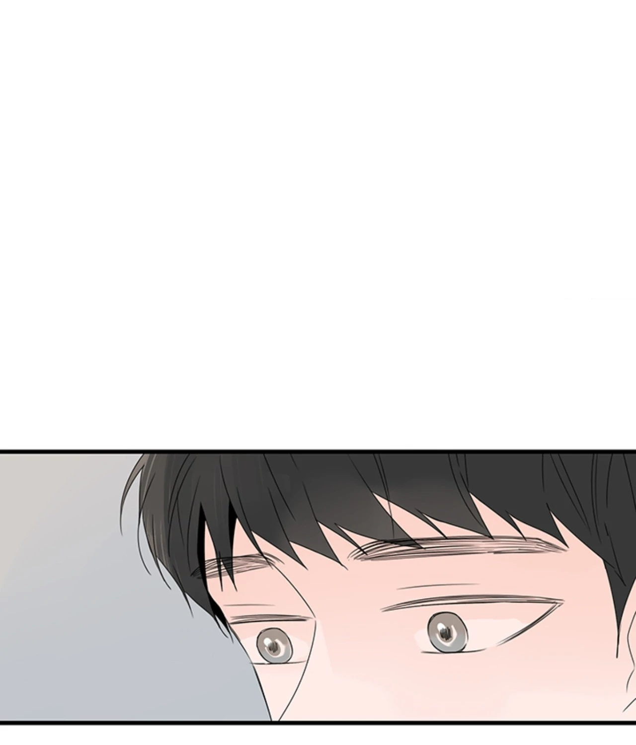Home Sweet Home [Official, LezhinUs] - Chapter 17 manhwa