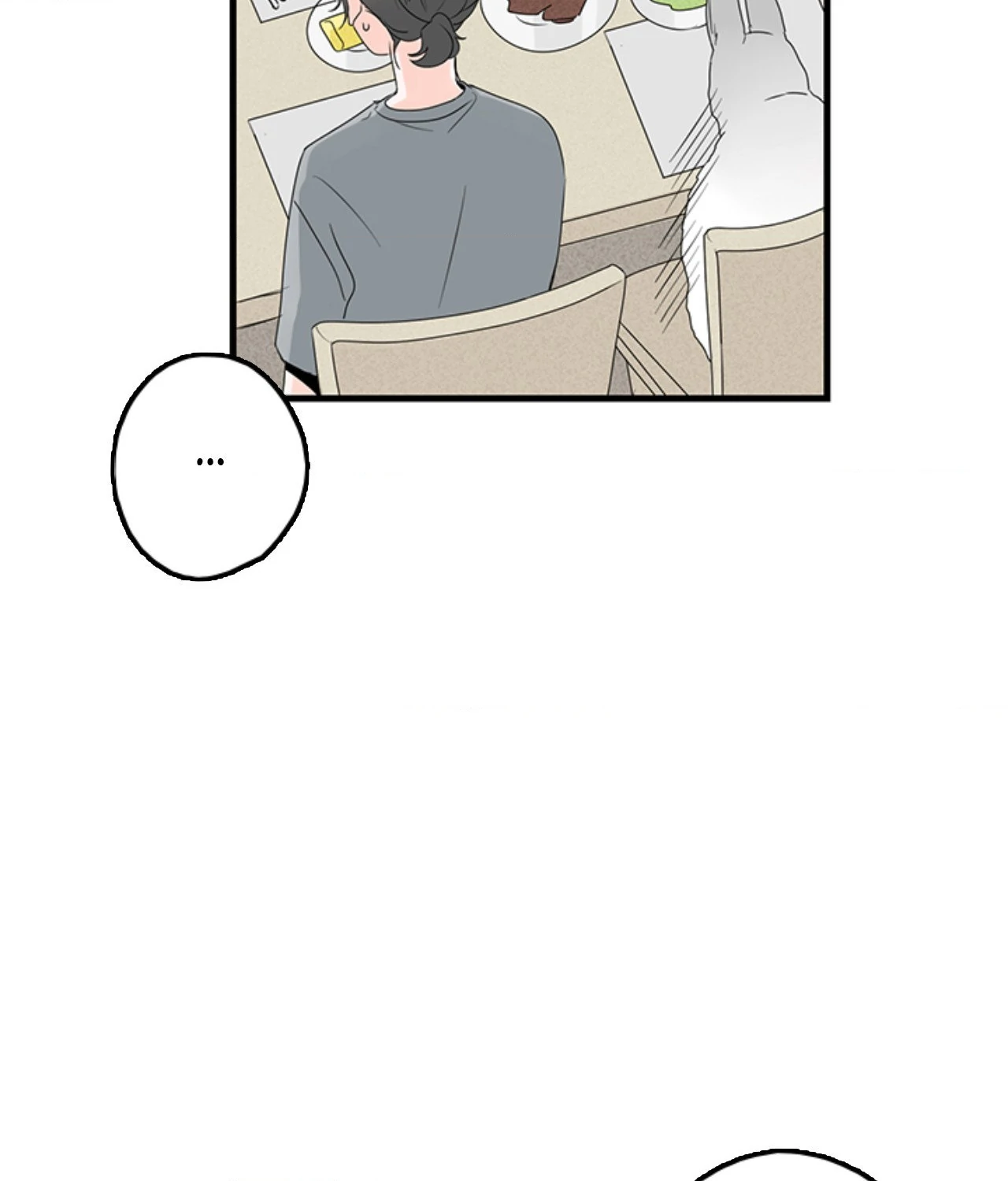 Home Sweet Home [Official, LezhinUs] - Chapter 18 manhwa