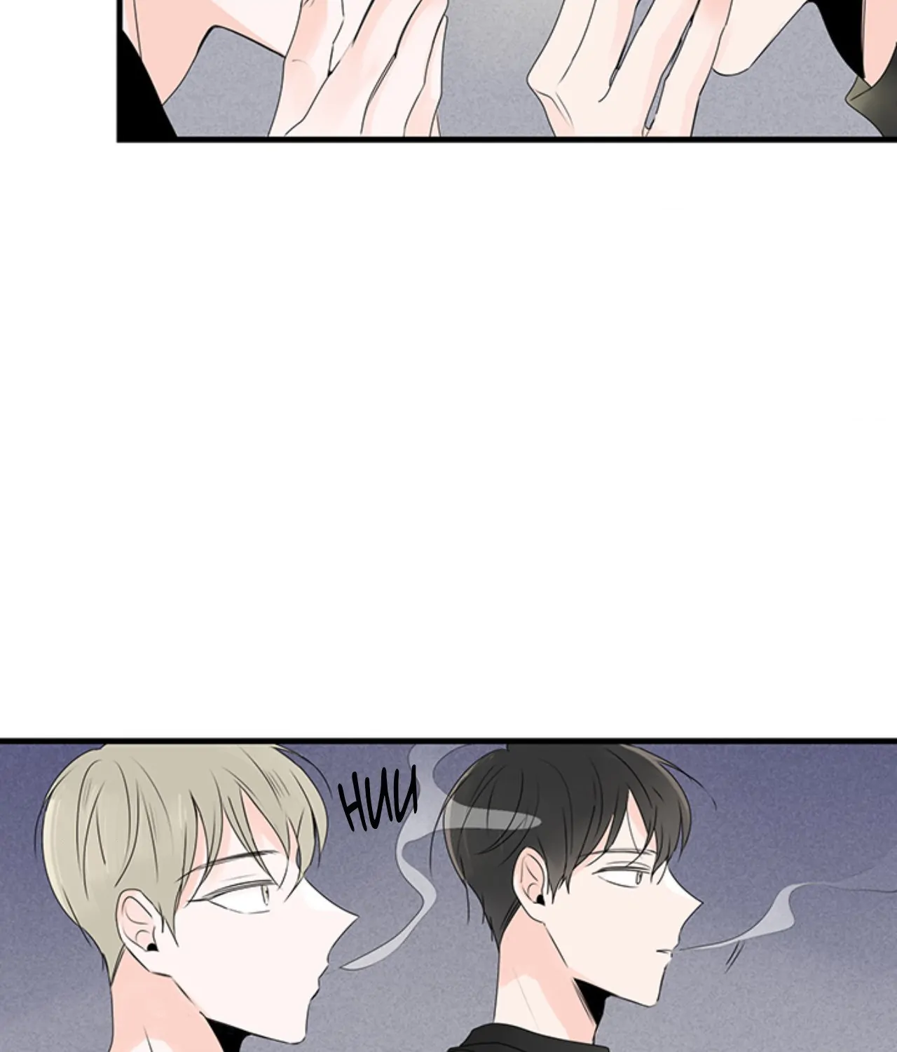 Home Sweet Home [Official, LezhinUs] - Chapter 18 manhwa