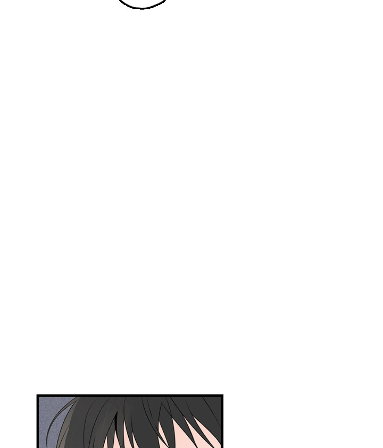 Home Sweet Home [Official, LezhinUs] - Chapter 19 manhwa