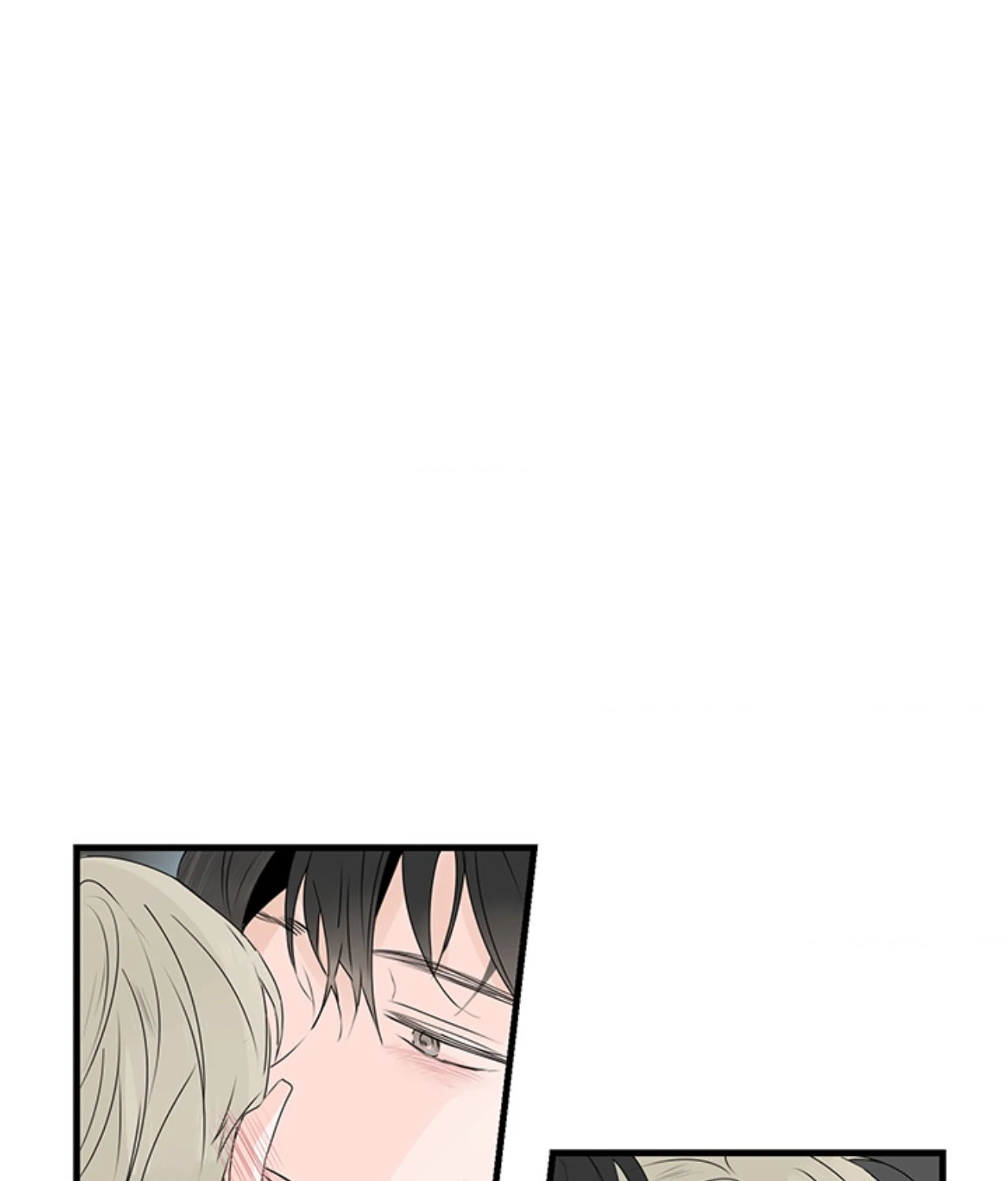 Home Sweet Home [Official, LezhinUs] - Chapter 20 manhwa