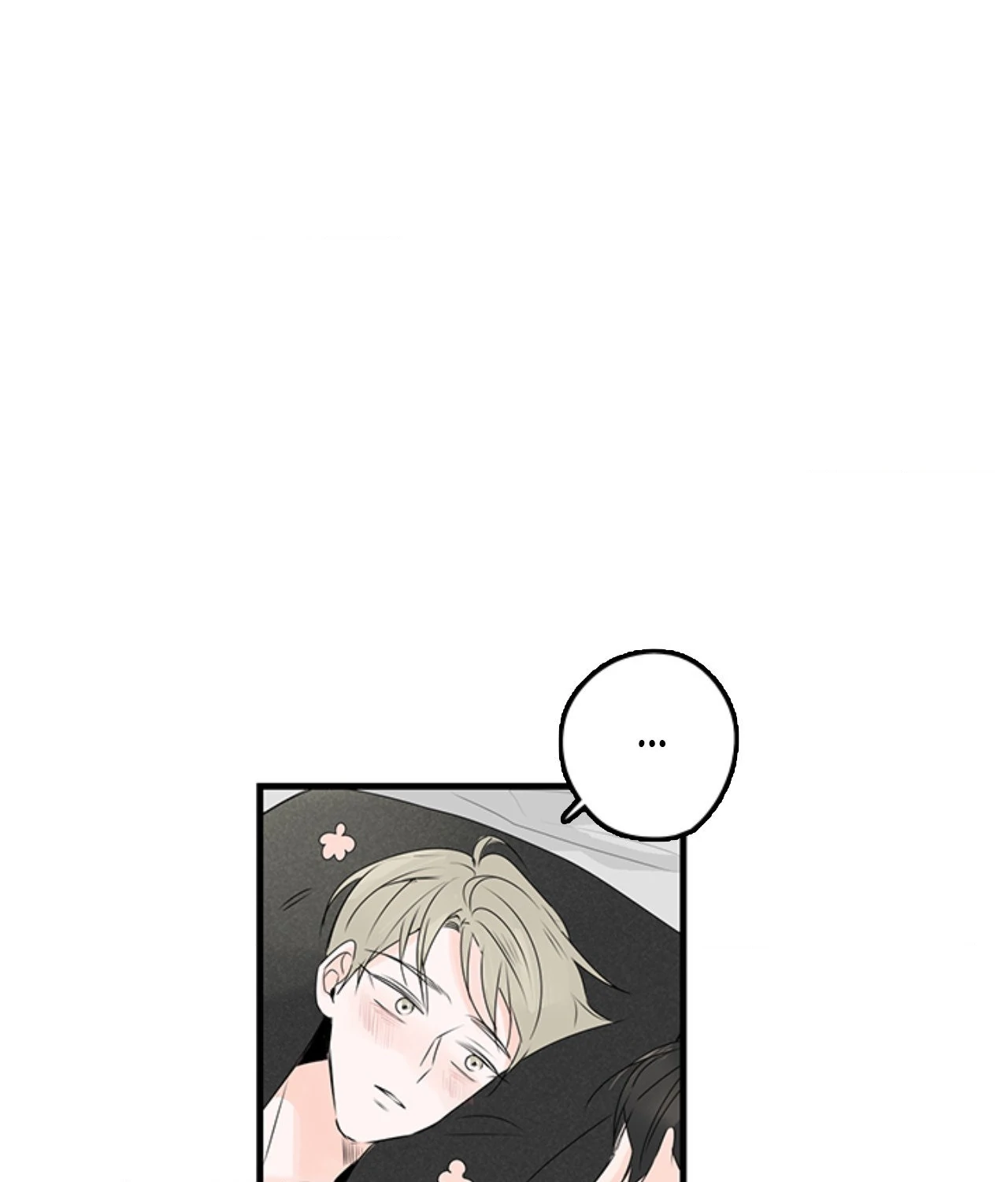 Home Sweet Home [Official, LezhinUs] - Chapter 21 manhwa